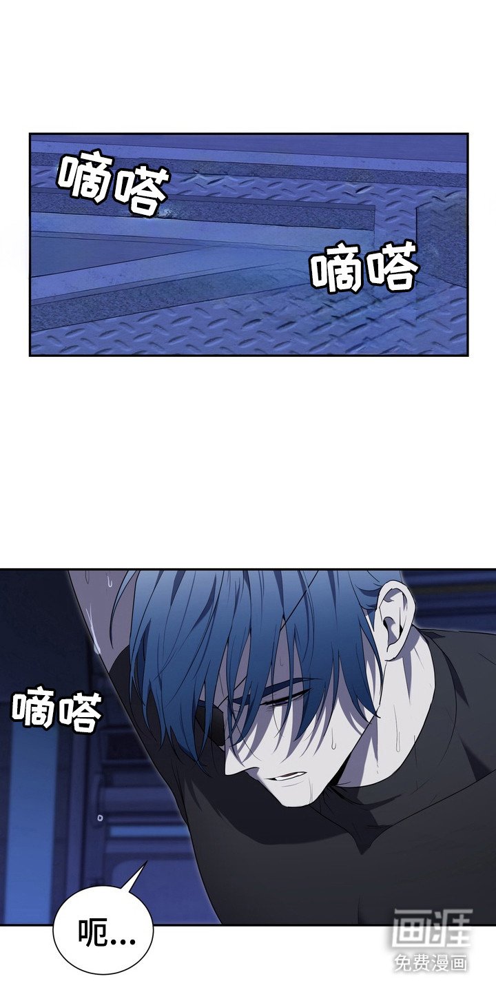第3章：星际入侵者：俘虏