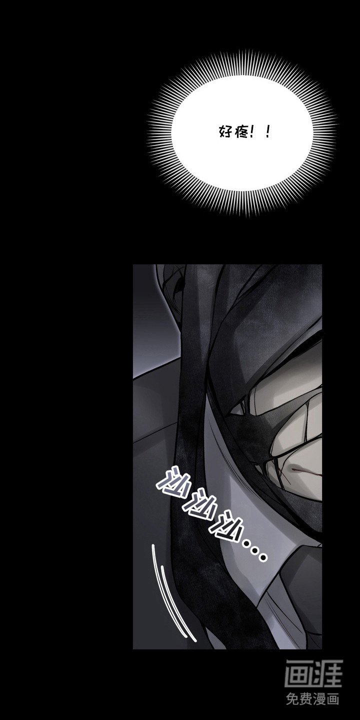 第30章：邀请函：送别（完）