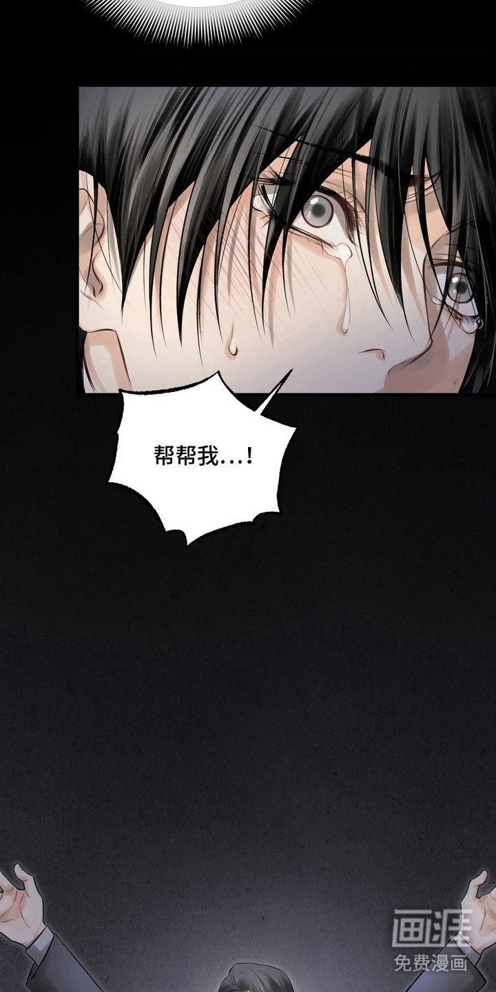第30章：邀请函：送别（完）