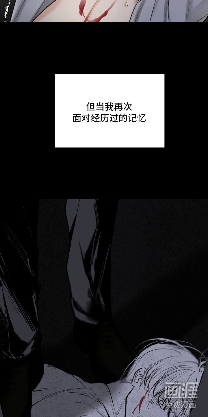 第30章：邀请函：送别（完）