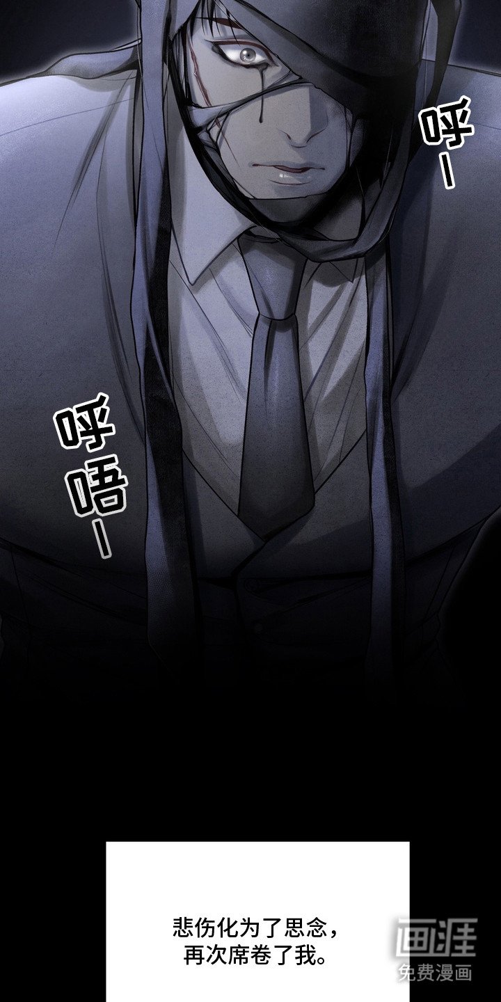 第30章：邀请函：送别（完）