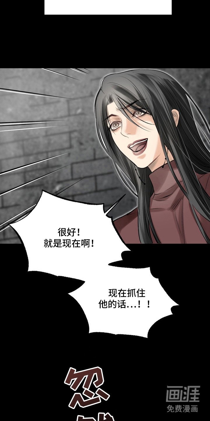 第30章：邀请函：送别（完）