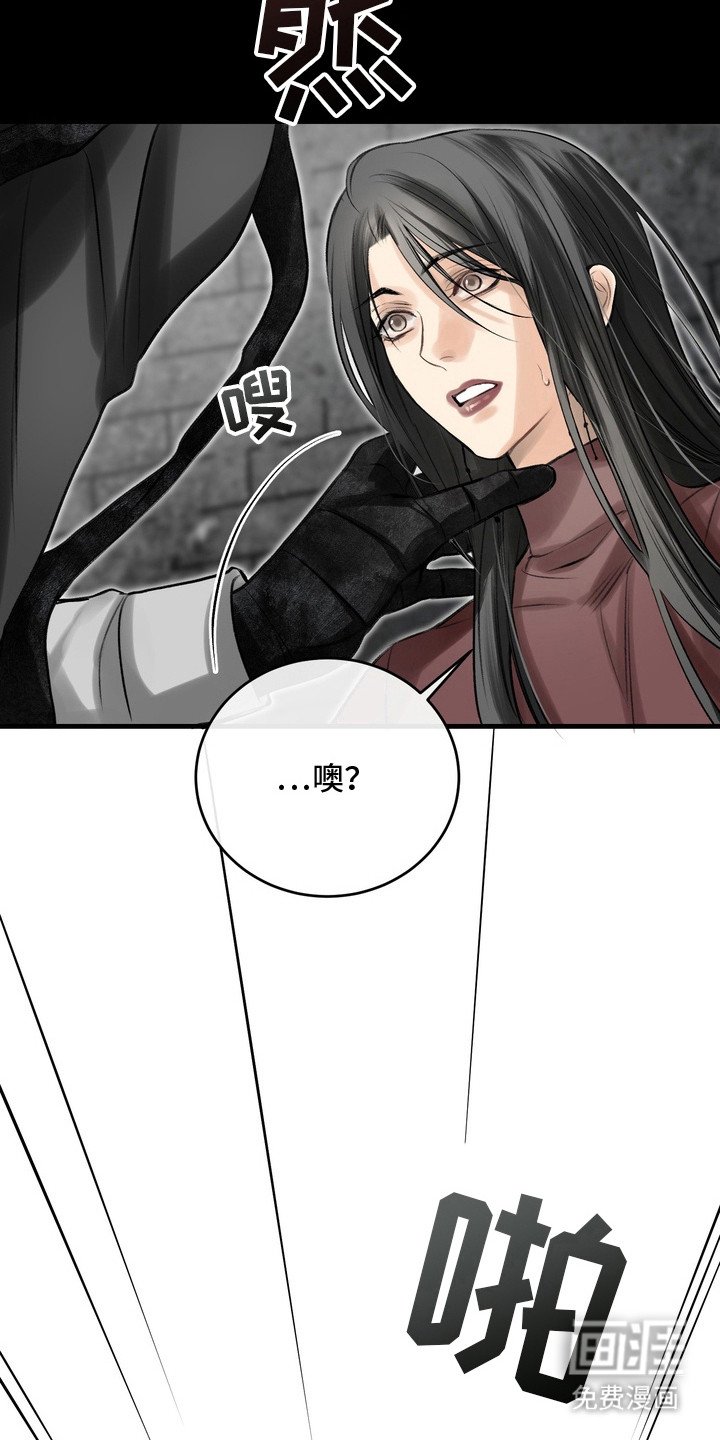 第30章：邀请函：送别（完）