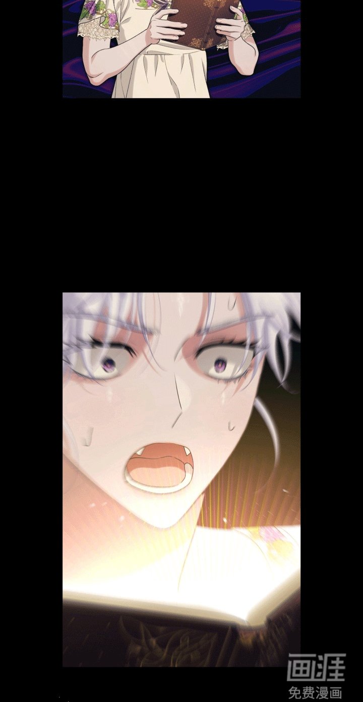 第33章：女装爱人：无理的要求