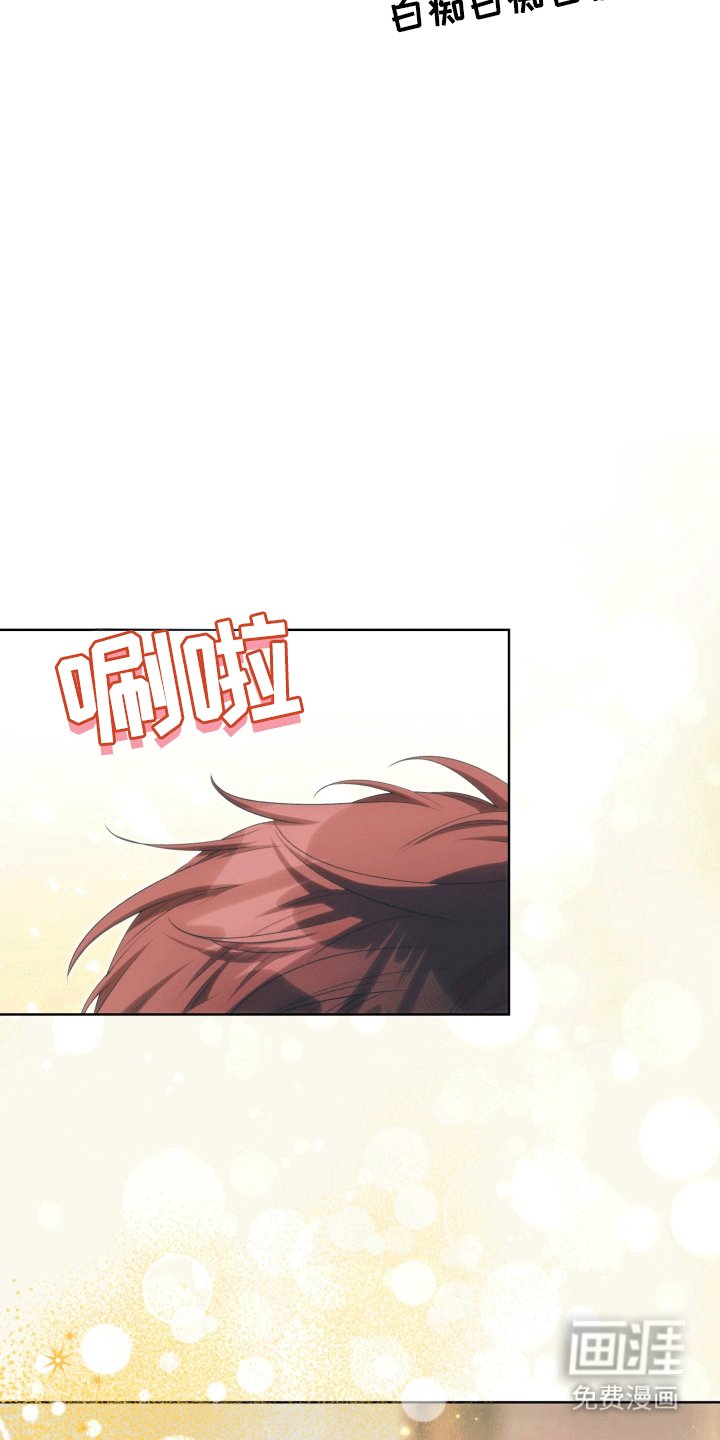 第34章： 女装爱人：始作俑者（完）