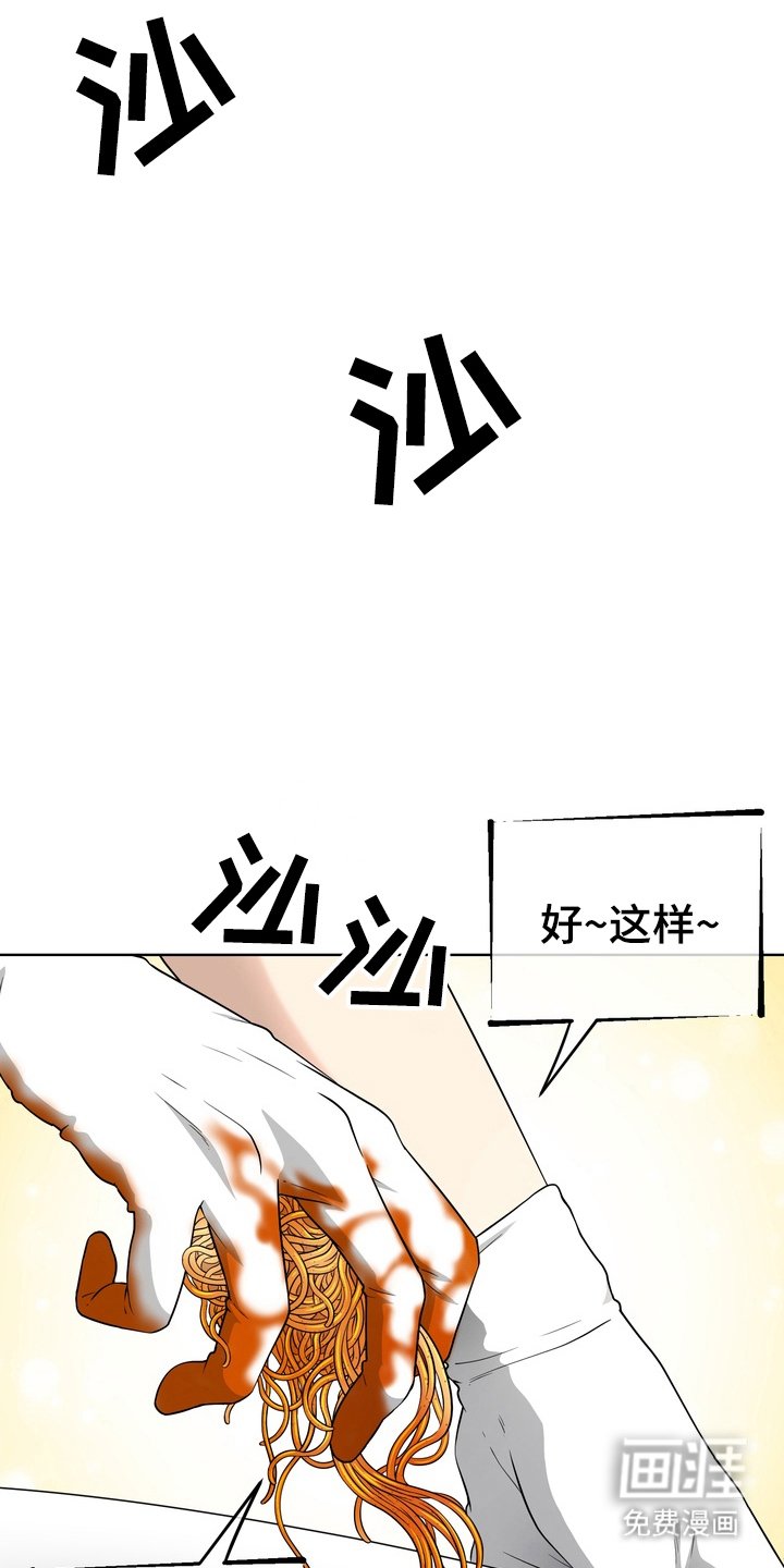 第35章：野外生物：野外直播