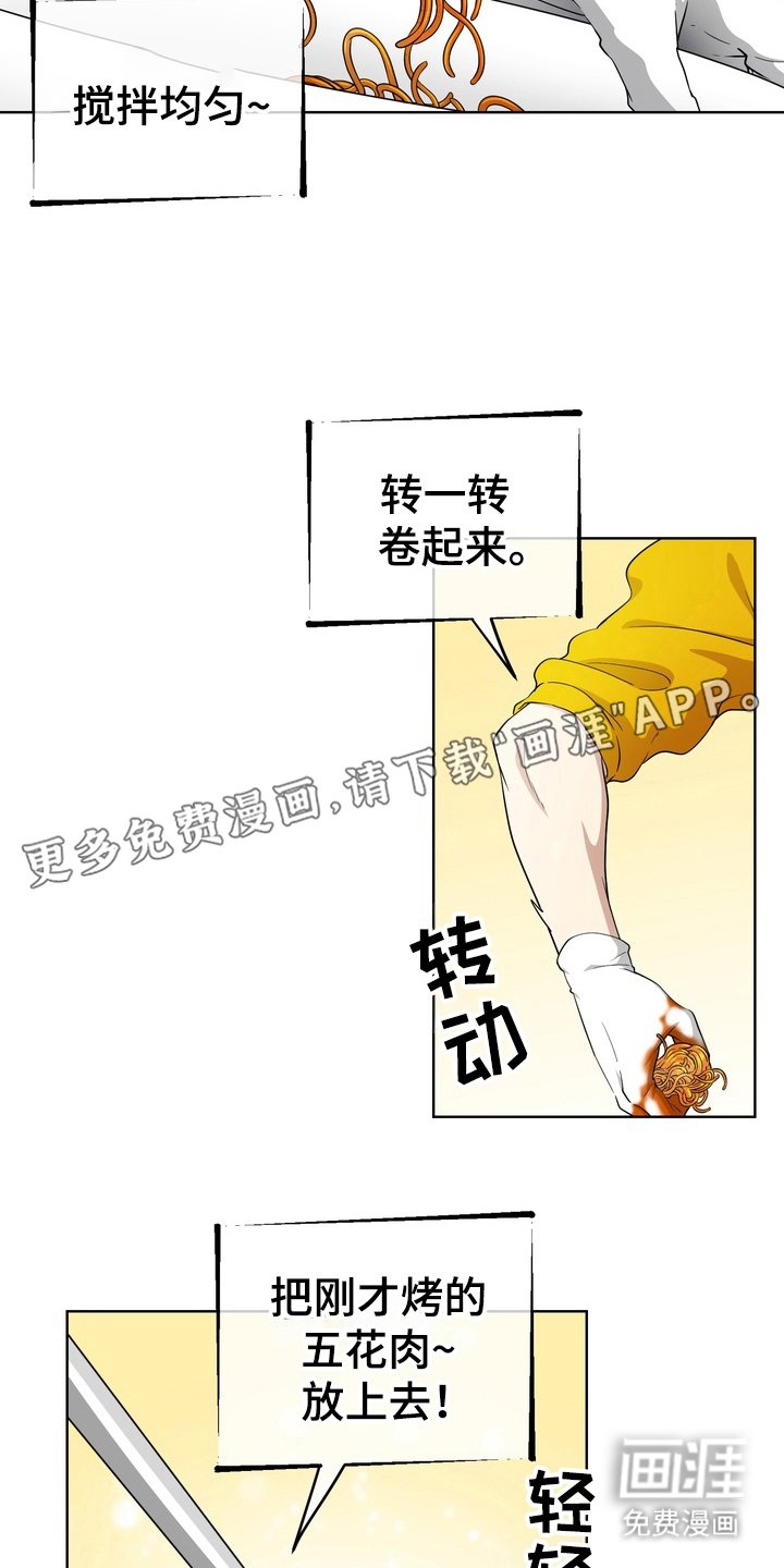 第35章：野外生物：野外直播
