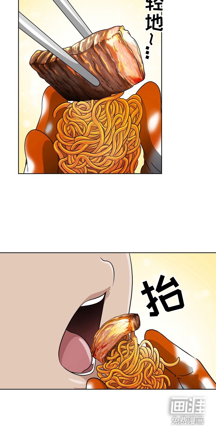 第35章：野外生物：野外直播