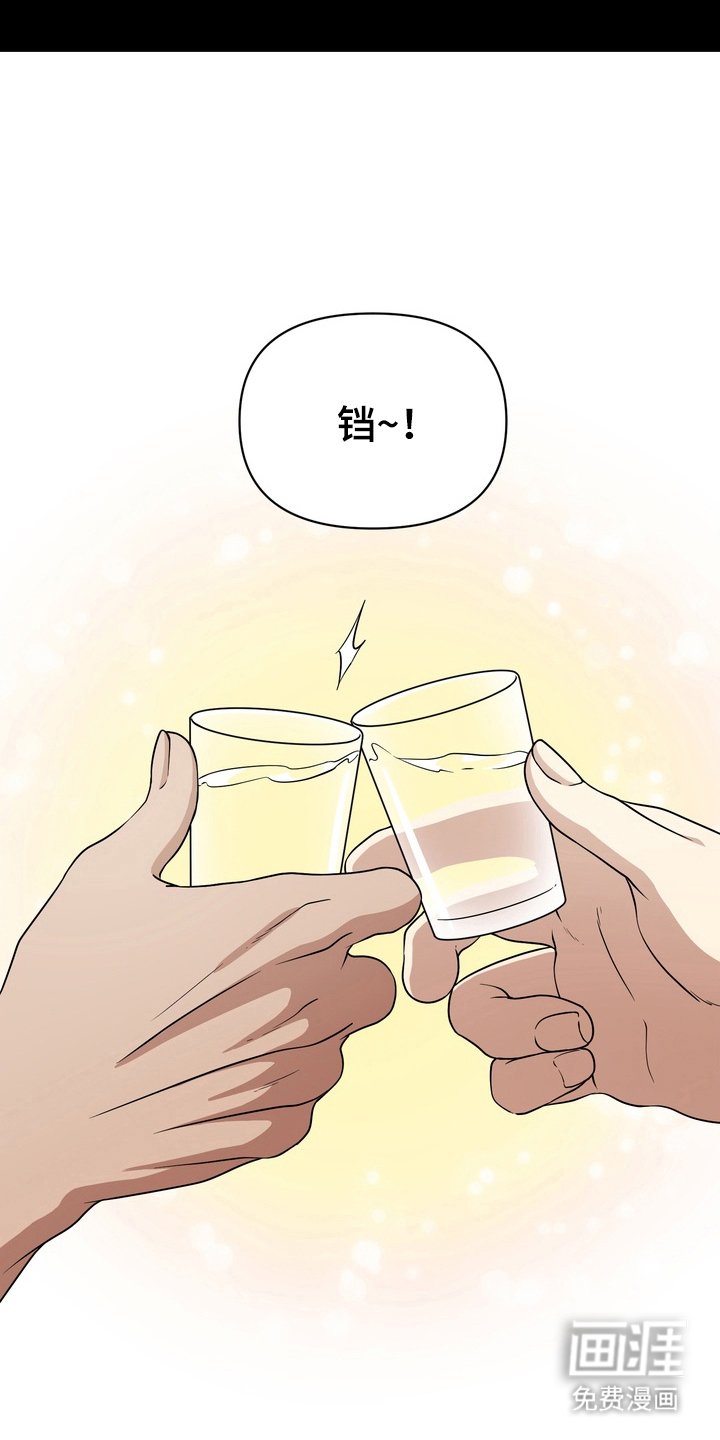 第35章：野外生物：野外直播