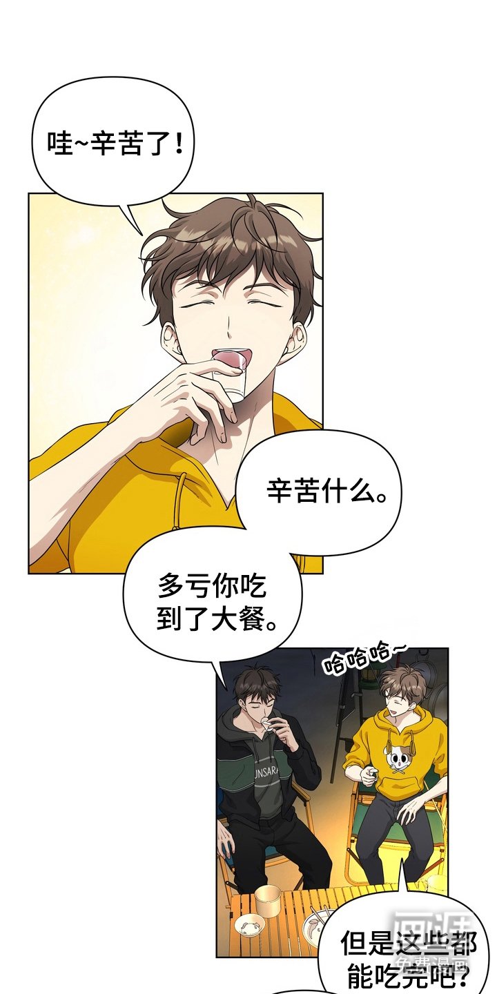第35章：野外生物：野外直播