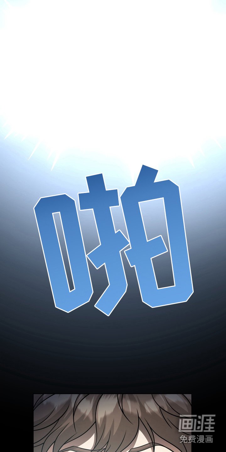 第38章：野外生物：不可思议