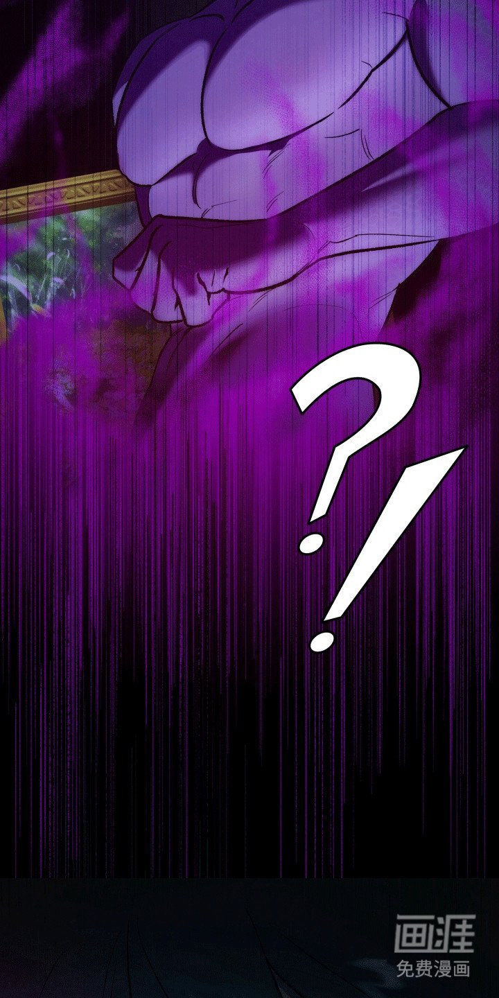 第43章：海底魔法师：想成为人类