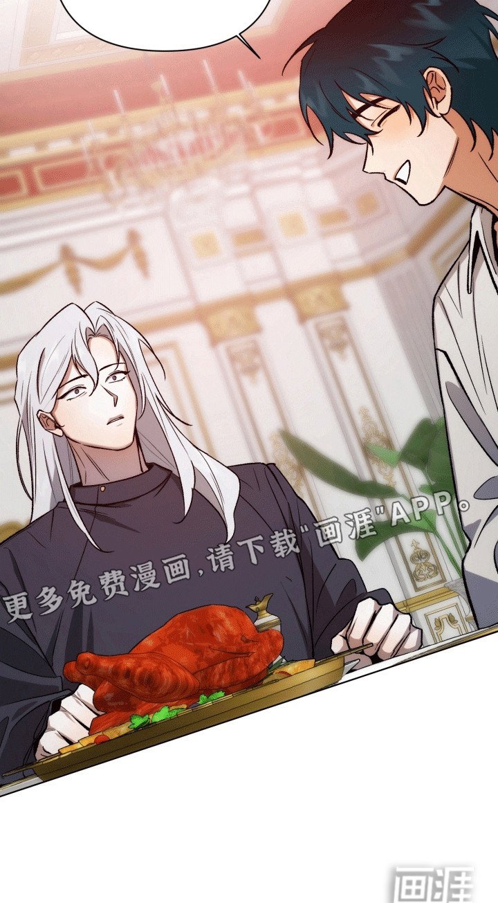第46章：海底魔法师：陆地