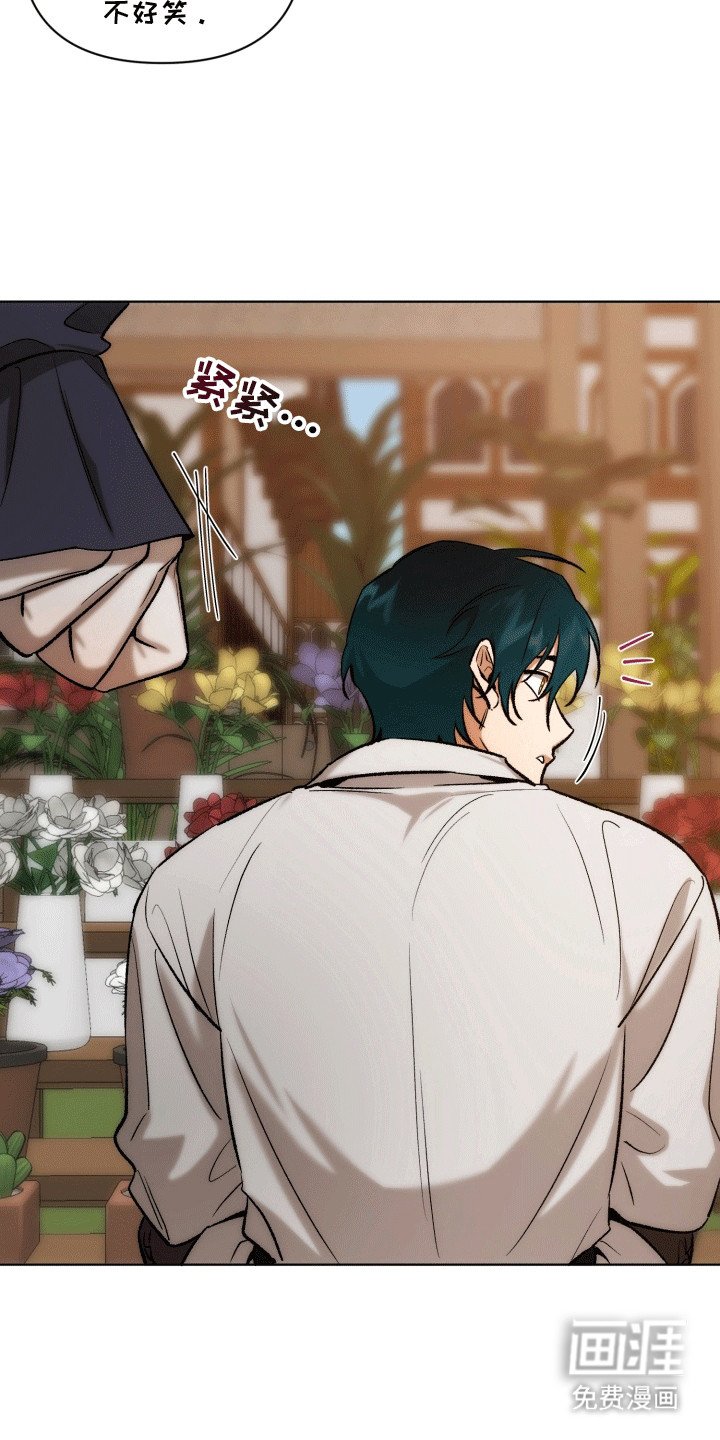 第47章：海底魔法师：仇恨