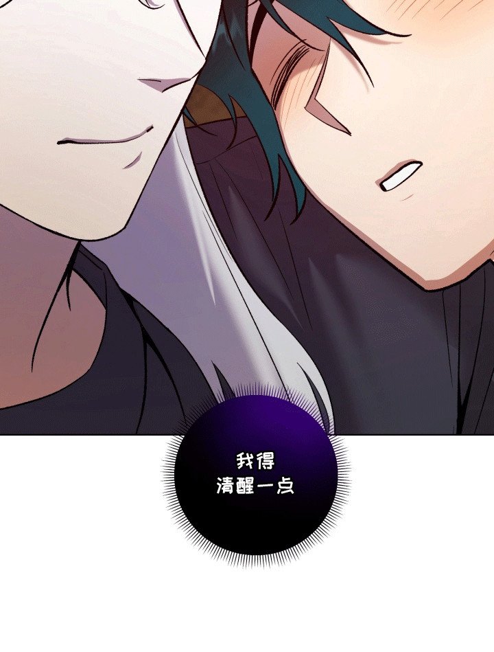 第48章：海底魔法师：花田