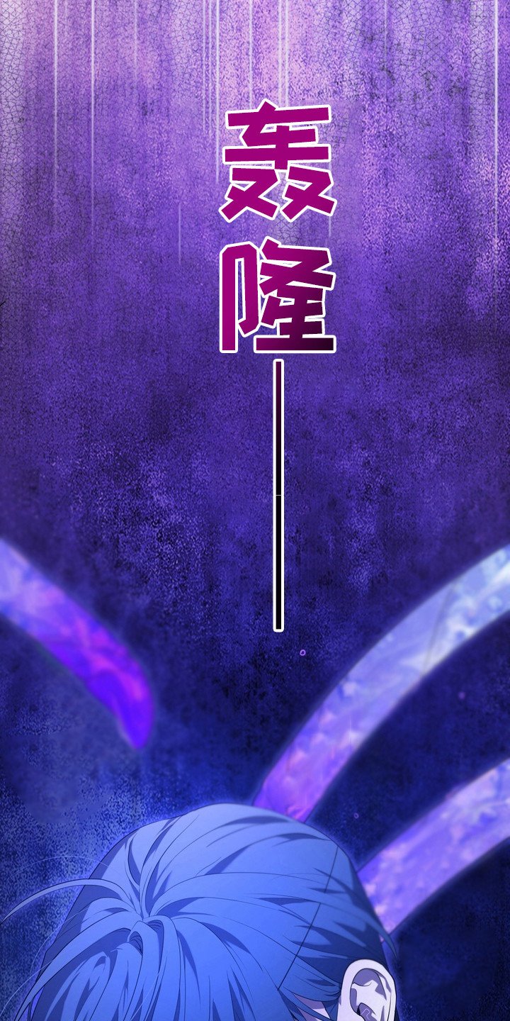 第5章：星际入侵者：下一步