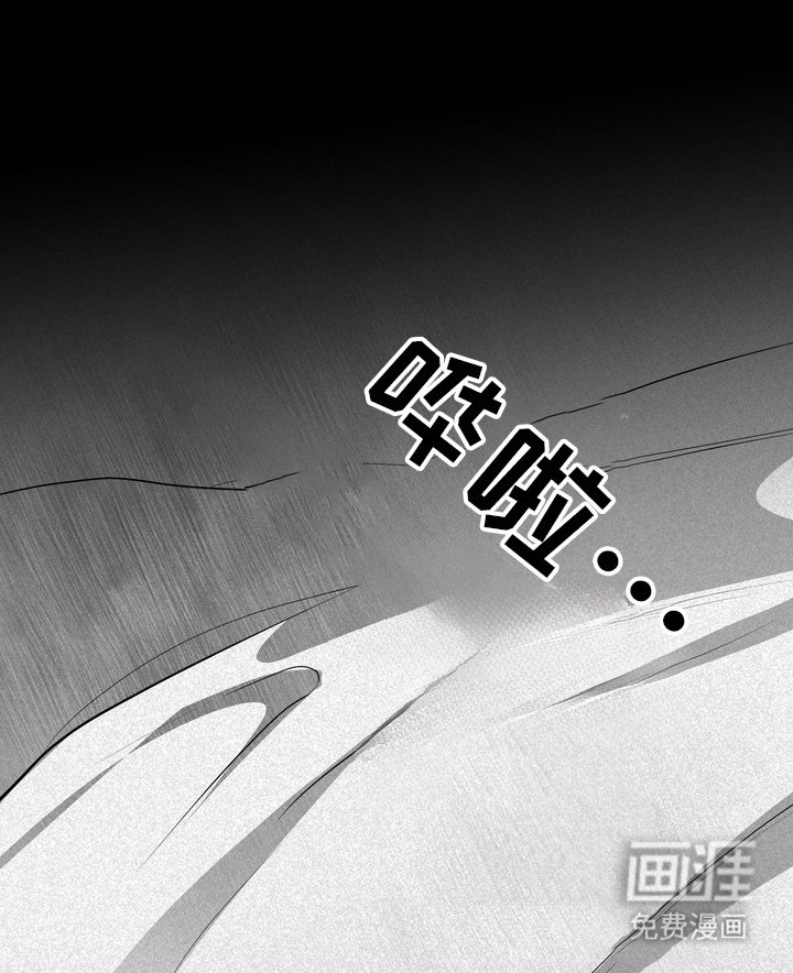 第59章：救世主：收留