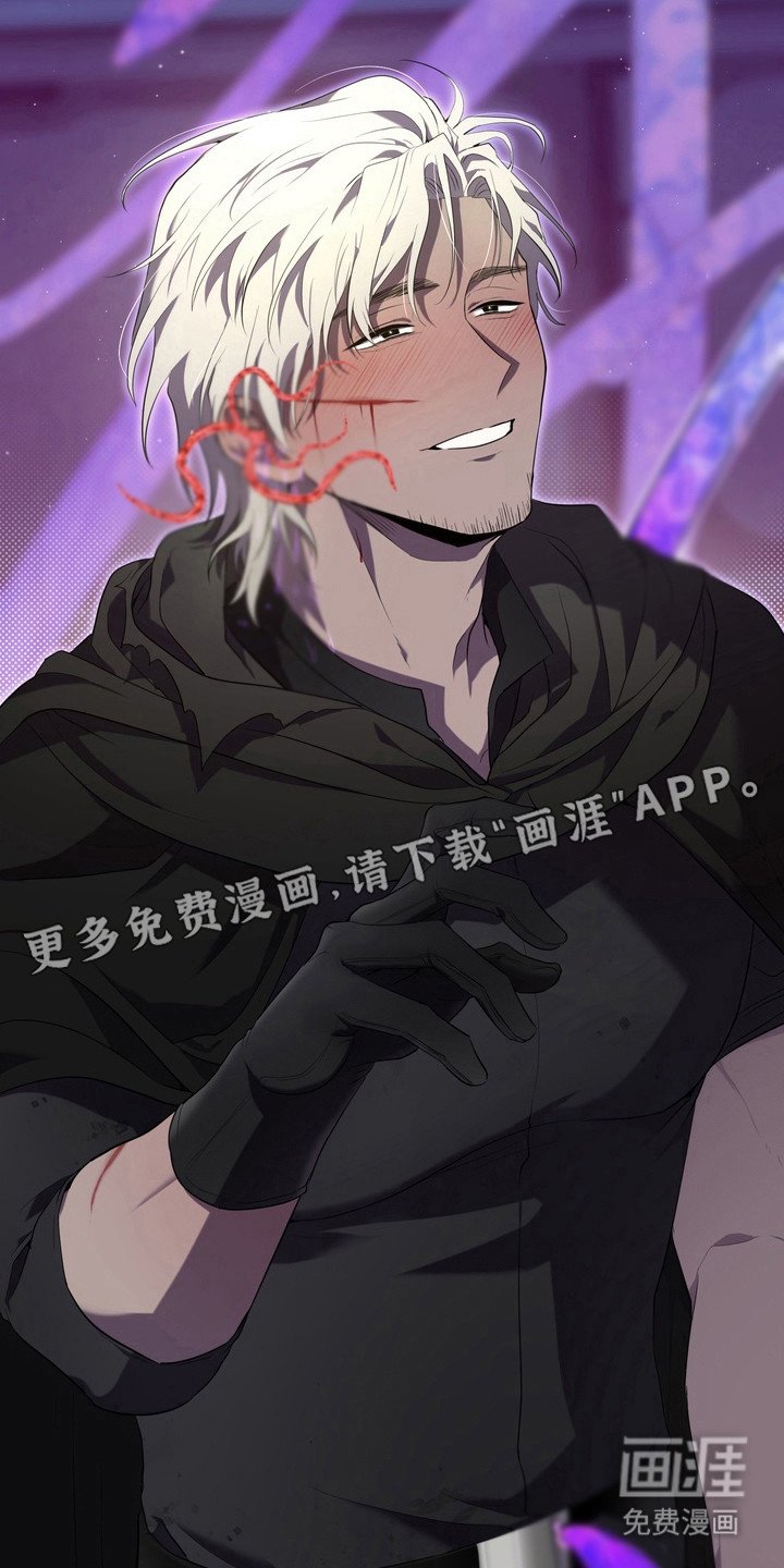 第6章：星际入侵者：选择