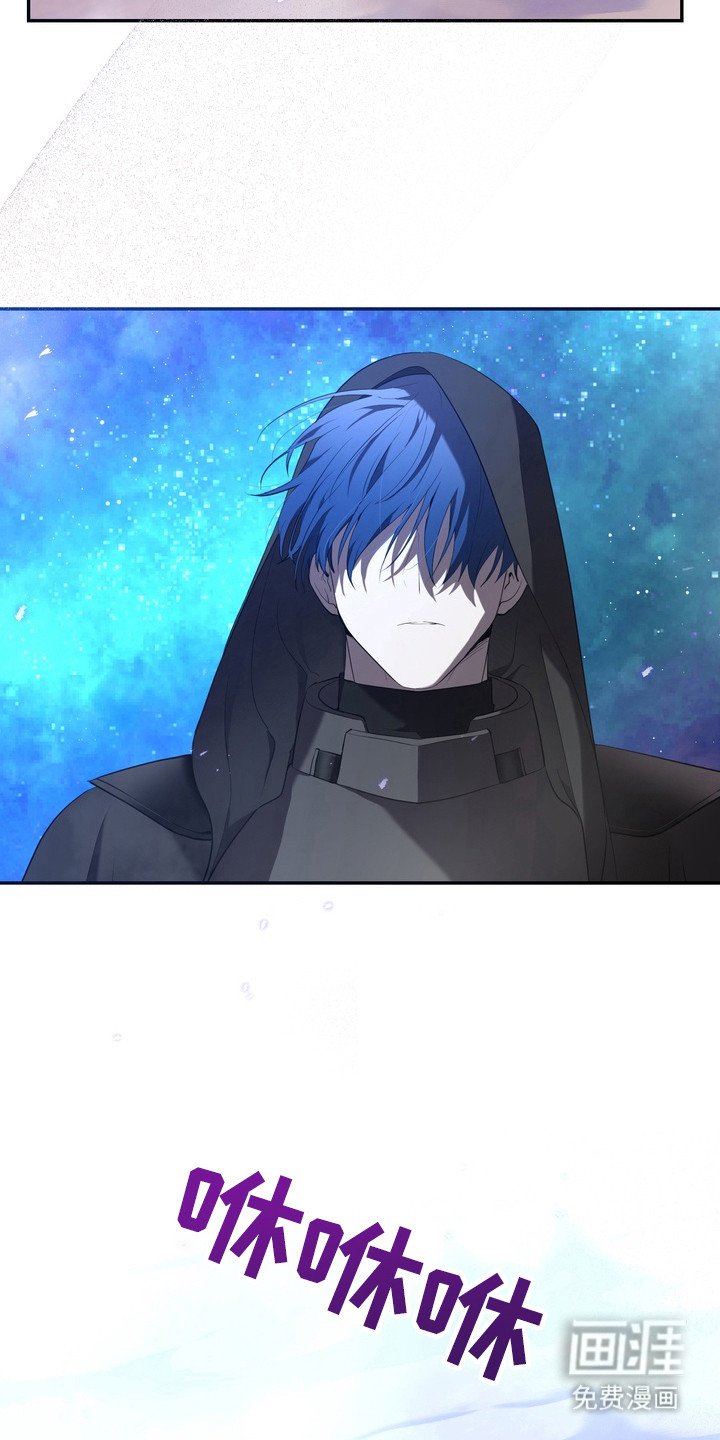第6章：星际入侵者：选择