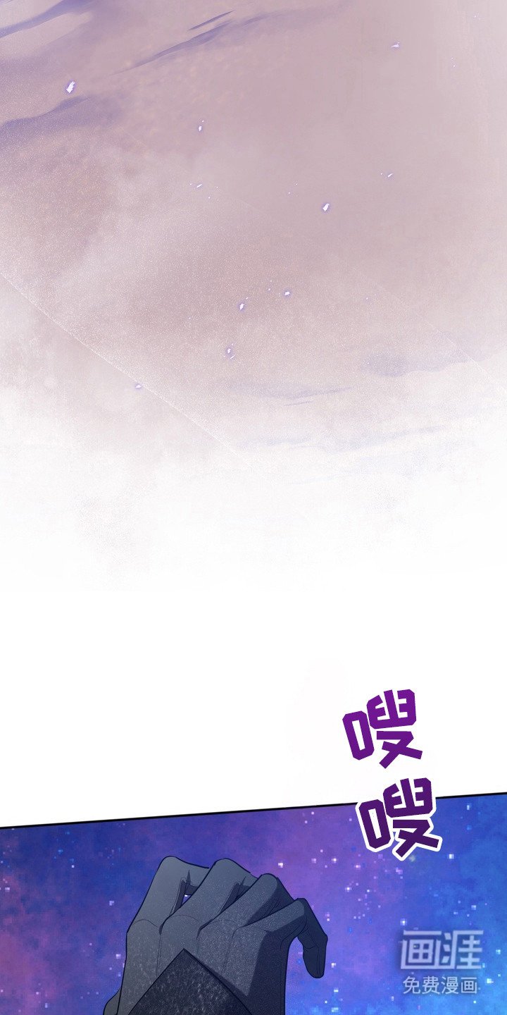 第6章：星际入侵者：选择