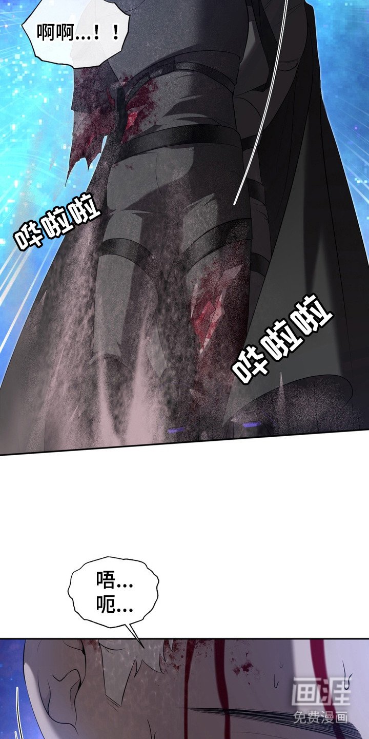 第6章：星际入侵者：选择