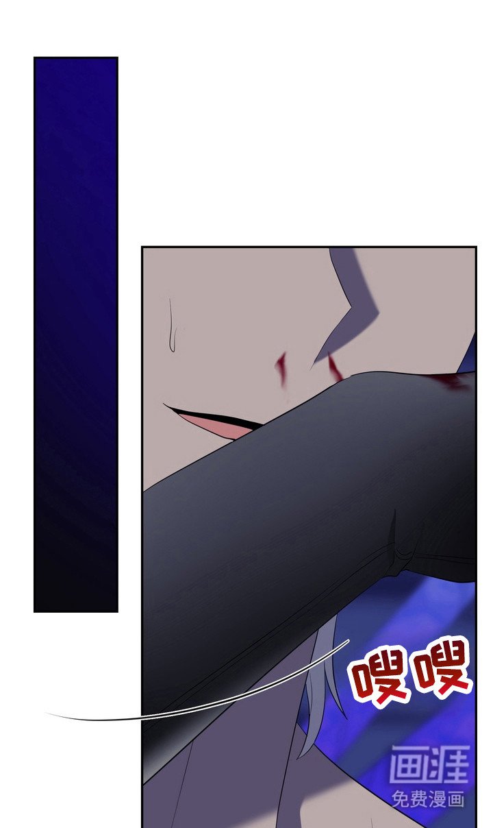第8章： 星际入侵者：感到无力