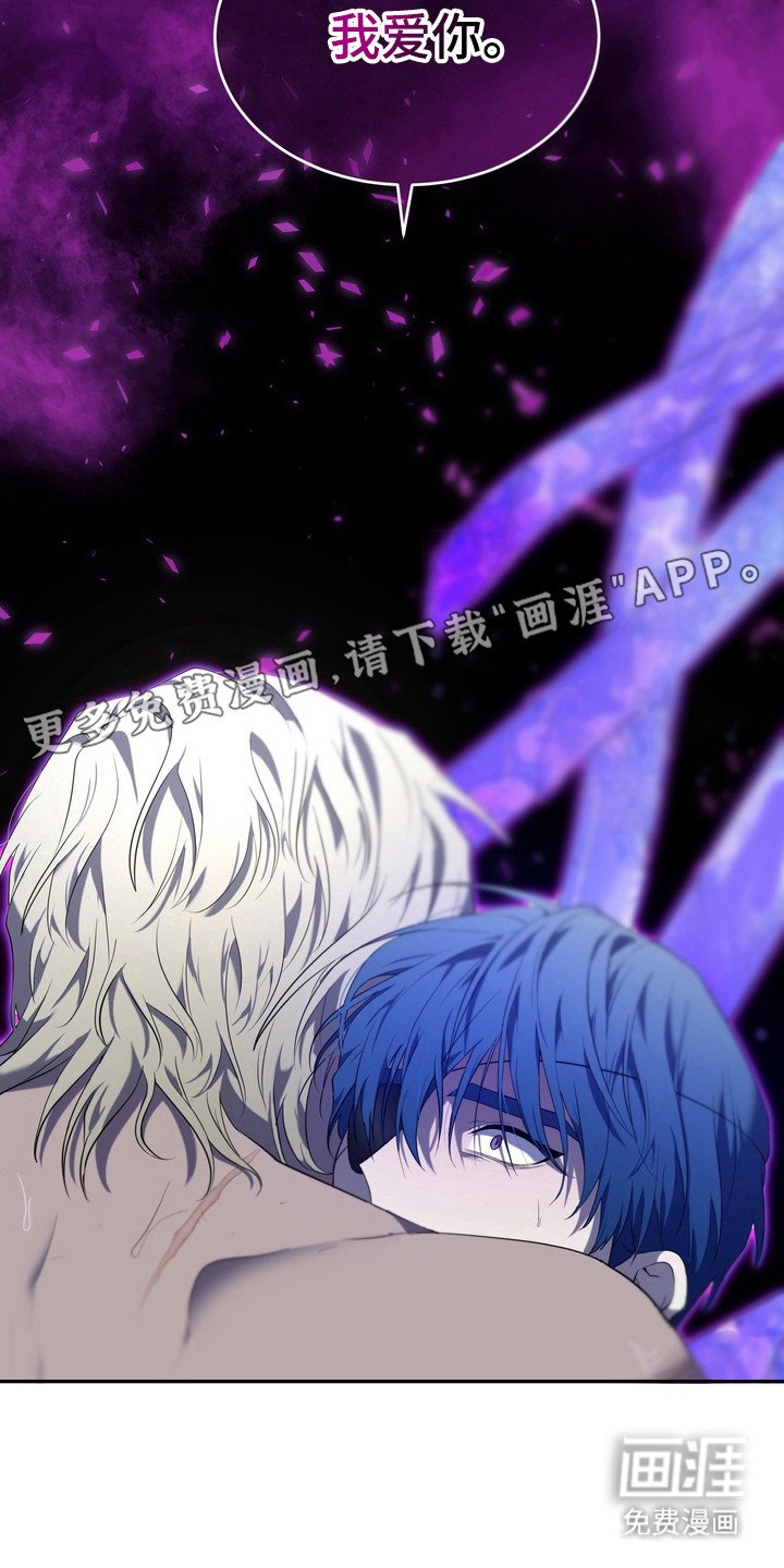 第8章： 星际入侵者：感到无力