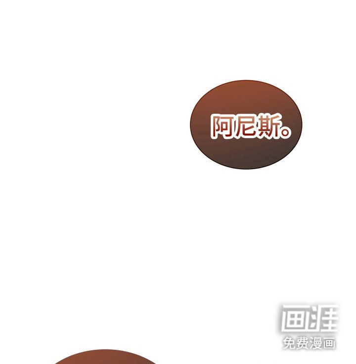 第9章：星际入侵者：梦的价值