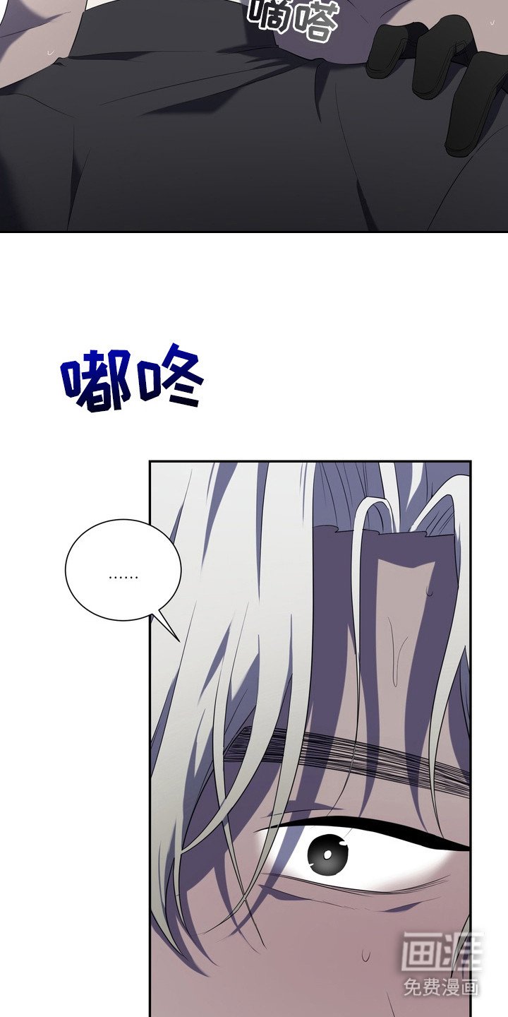 第9章：星际入侵者：梦的价值