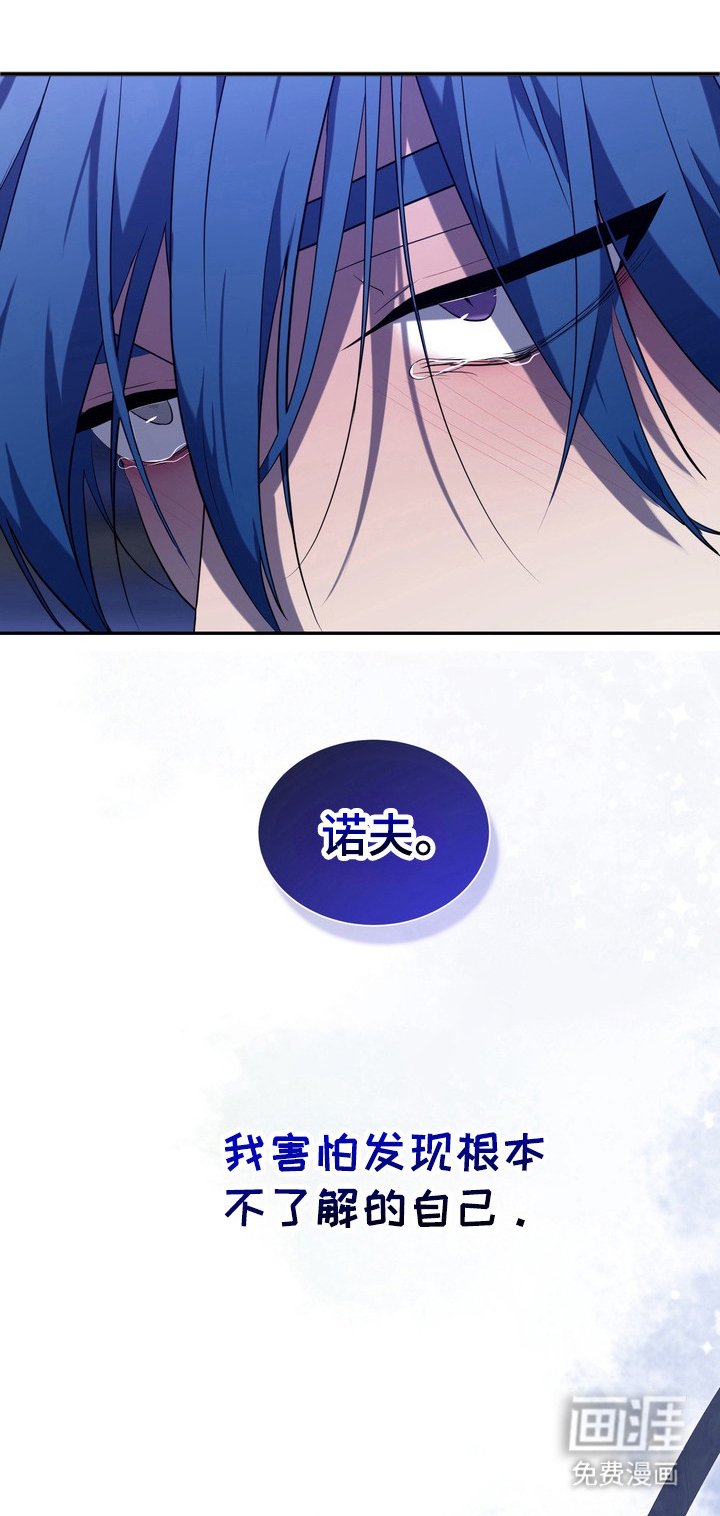第9章：星际入侵者：梦的价值