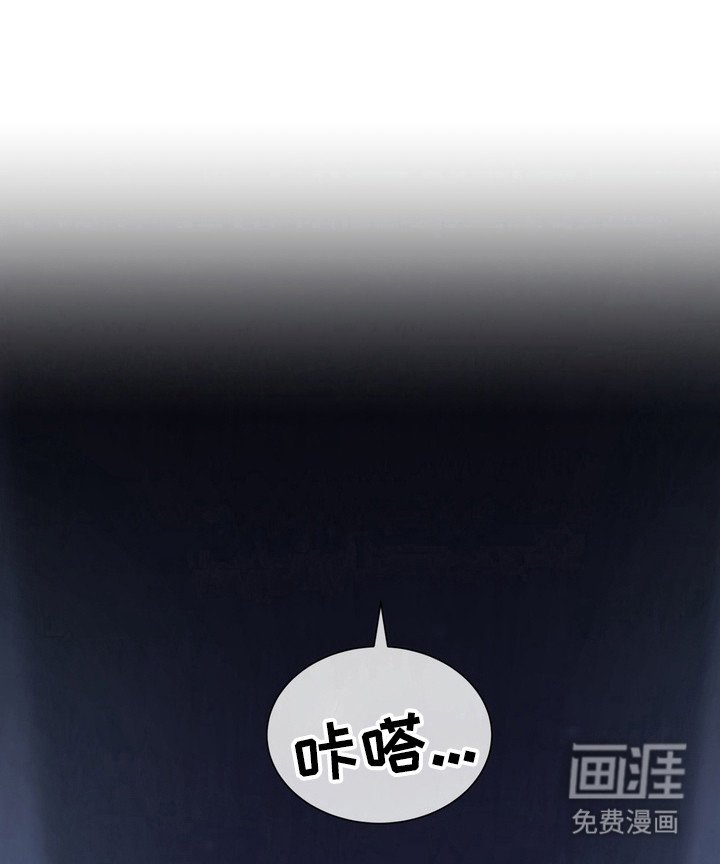 第9章：星际入侵者：梦的价值