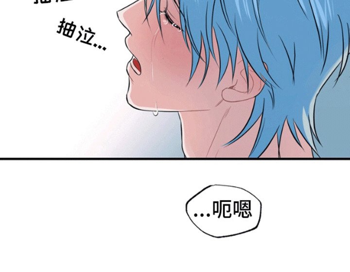 第1章：人鱼