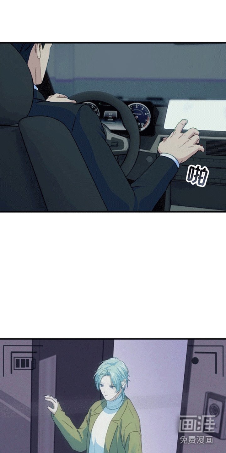 第10章：开车抓鱼