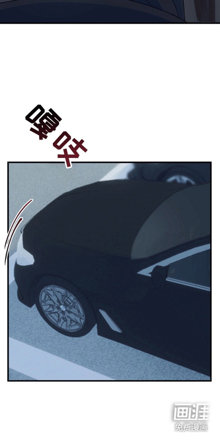 第10章：开车抓鱼
