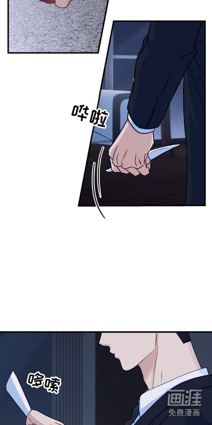 第10章：开车抓鱼