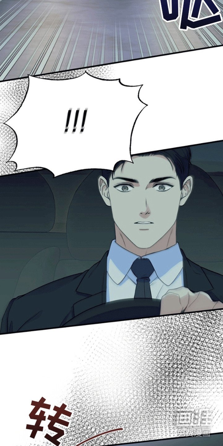 第11章：失去的记忆