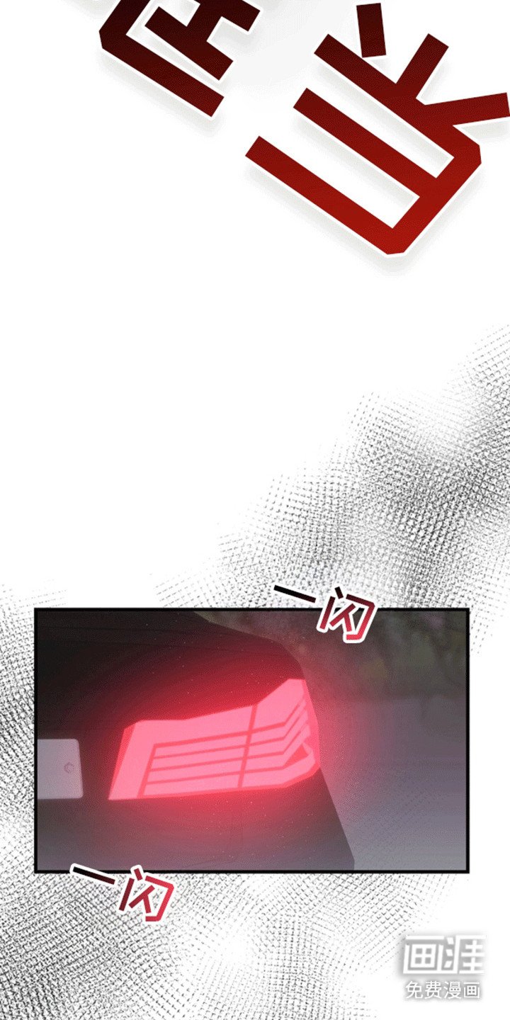 第11章：失去的记忆