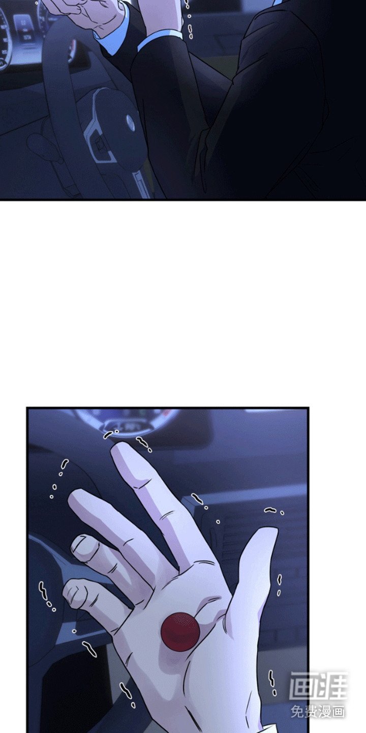 第11章：失去的记忆