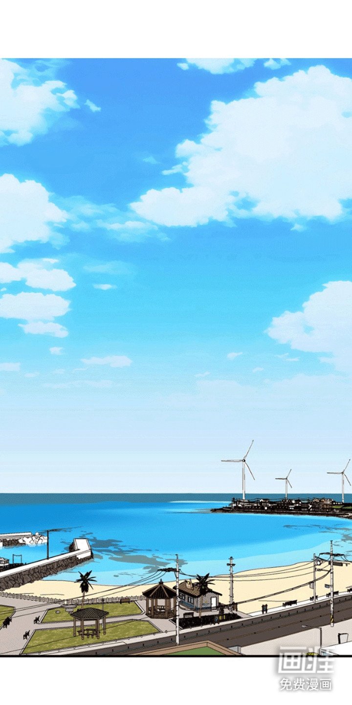 第2章：沙滩艳遇