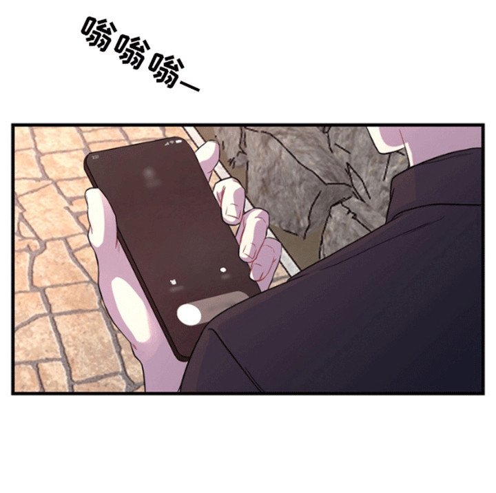 第2章：沙滩艳遇