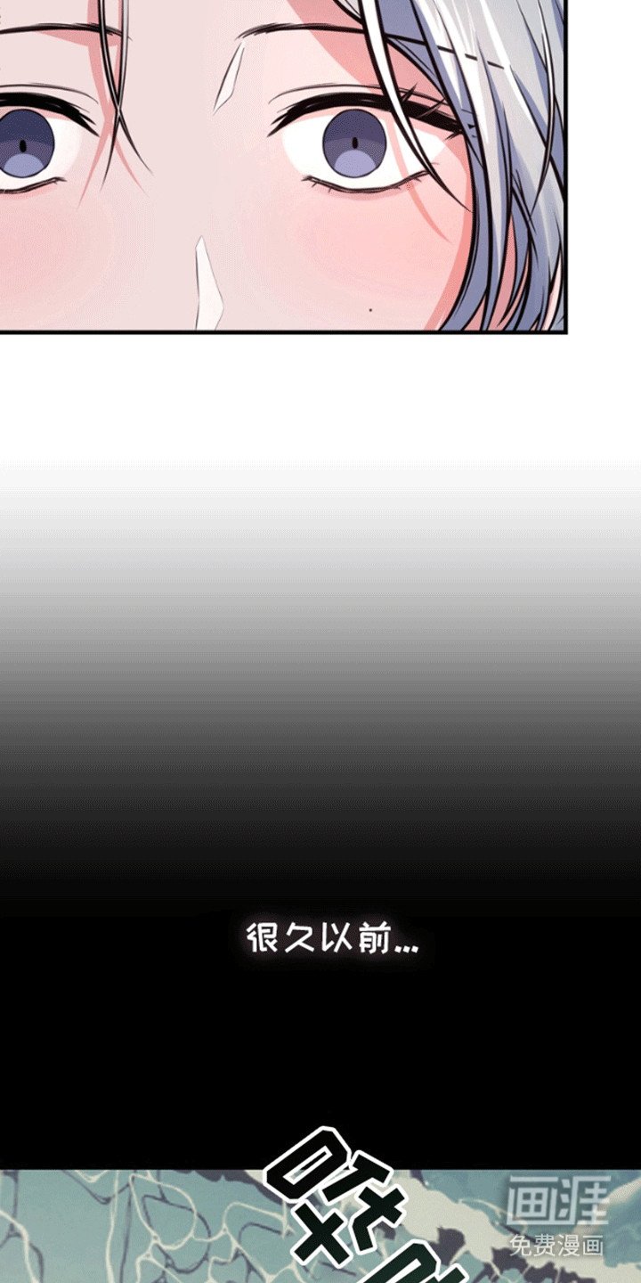 第3章：你是我的理想型