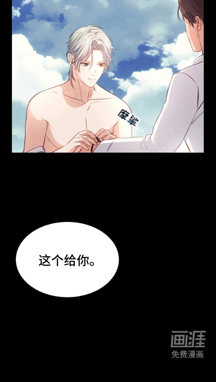 第3章：你是我的理想型