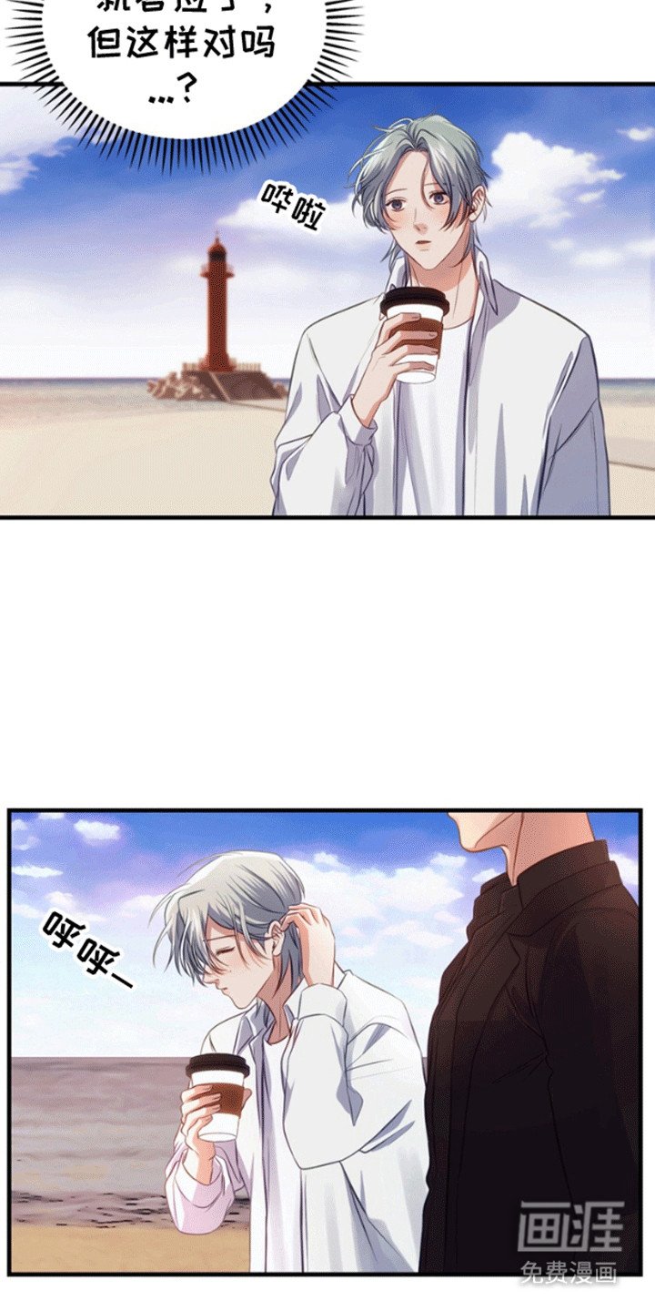第4章：邀请
