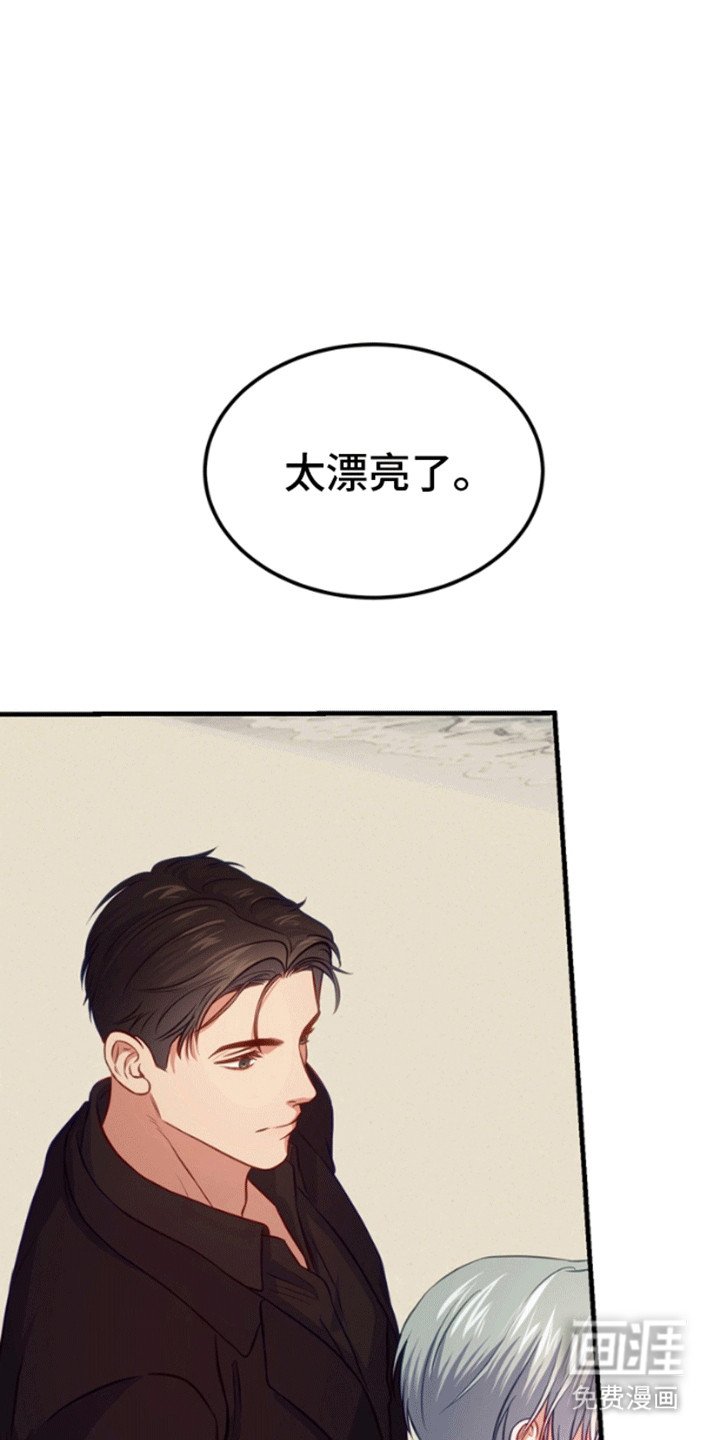 第4章：邀请