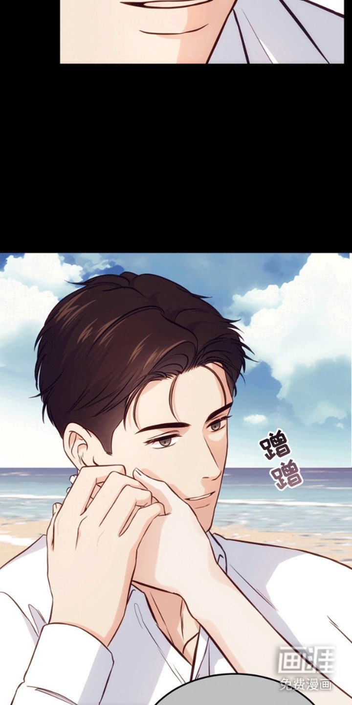 第5章：被发现了