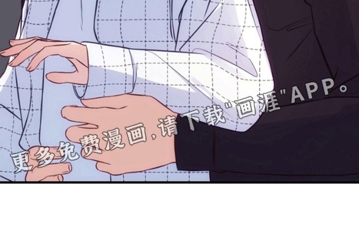 第5章：被发现了