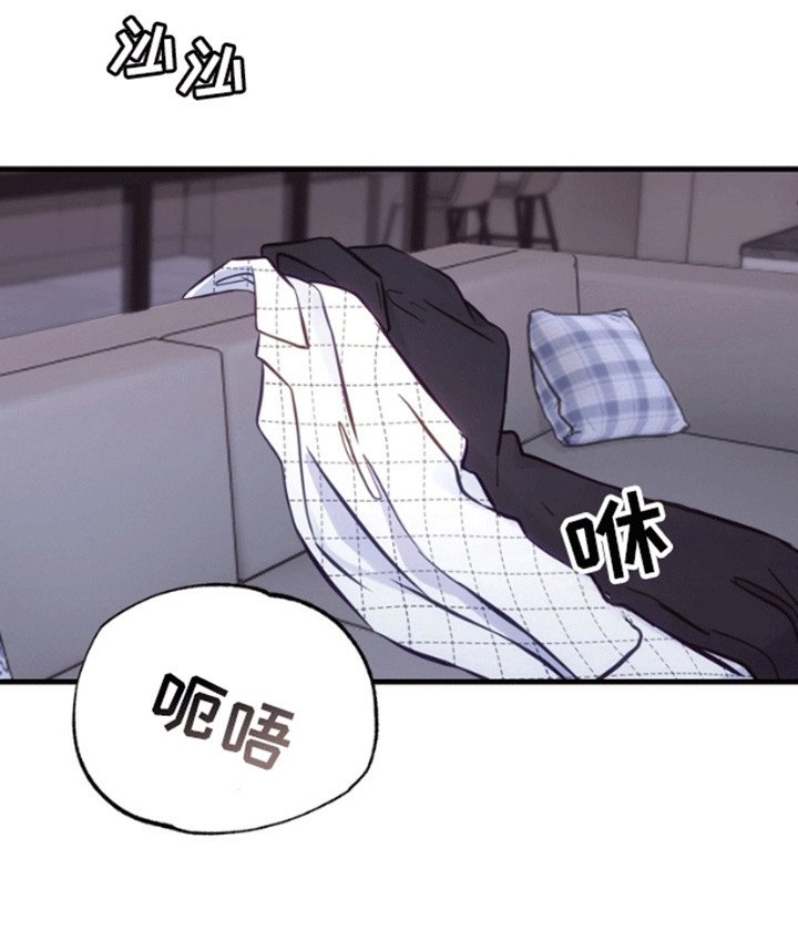 第5章：被发现了