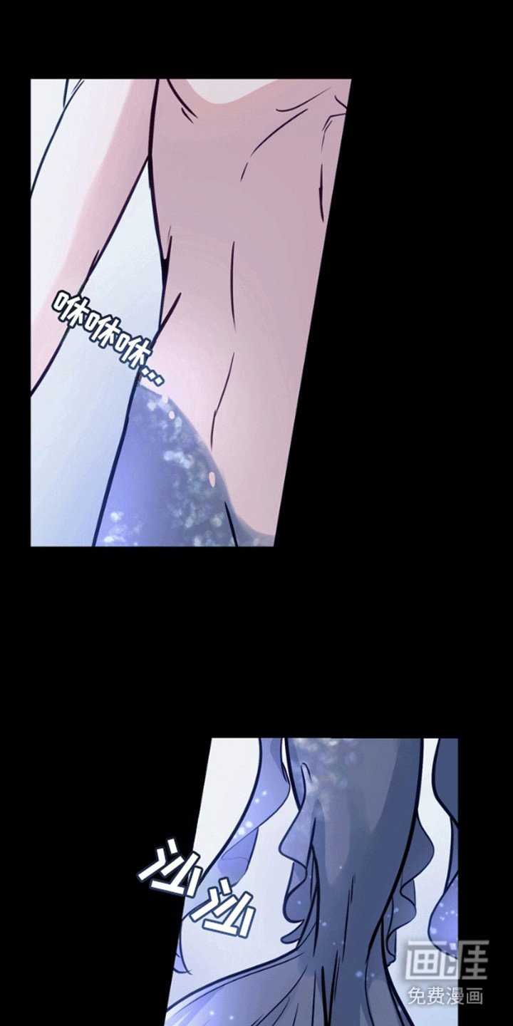 第6章：带他离开