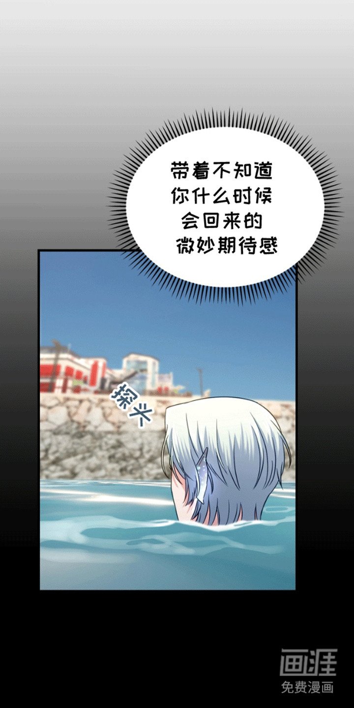 第7章：诅咒