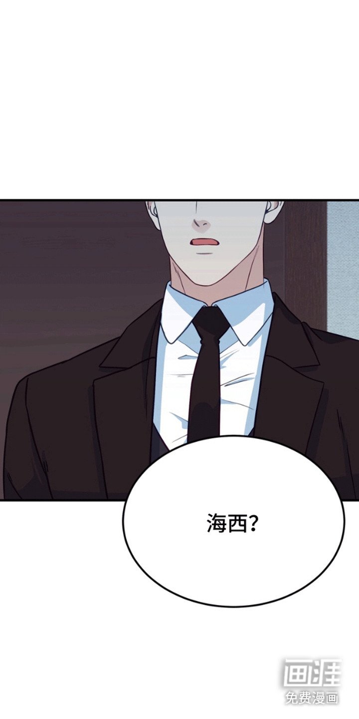 第7章：诅咒